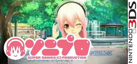 Sonipro — steamgrid