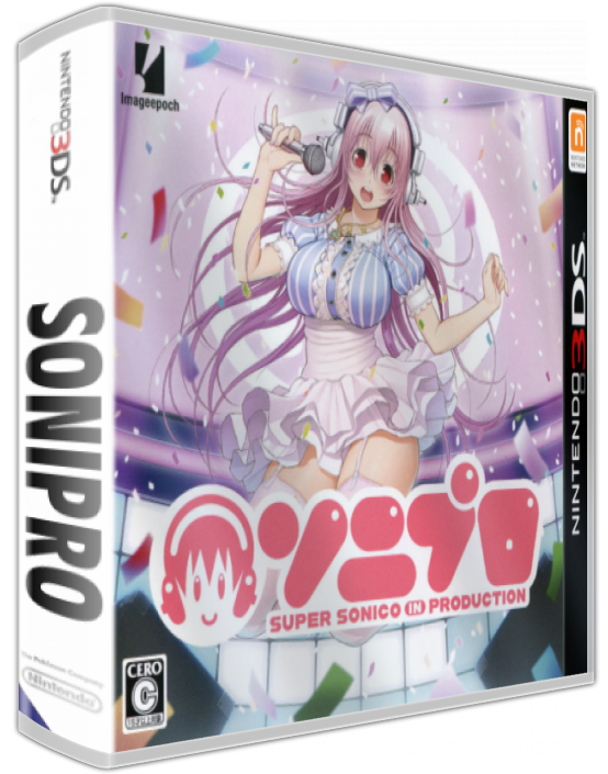 Sonipro — box-3D (JP)