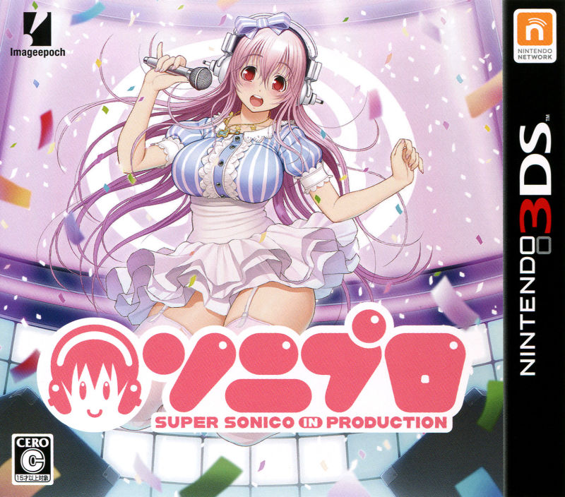 Sonipro box art