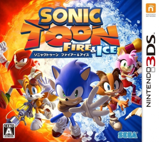 Sonic Boom: Fire & Ice — box-2D (JP)