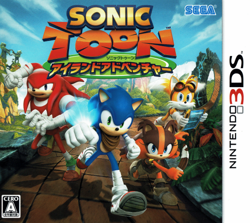 Sonic Boom: Shattered Crystal — box-2D (JP)