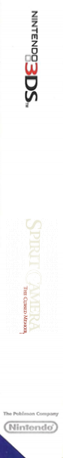 Spirit Camera: The Cursed Memoir — box-2D-side (JP)