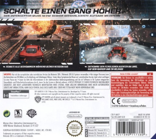 Spy Hunter — box-2D-back (DE)
