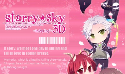 Starry Sky - In Spring 3d — sstitle (WOR)