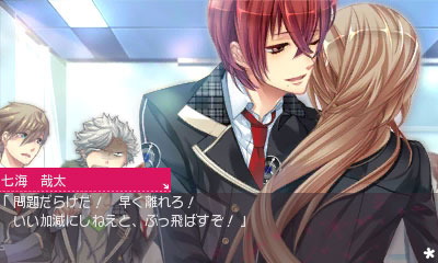 Starry Sky - In Spring 3d — ss (JP)