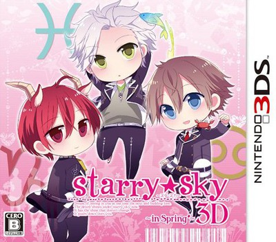 Starry Sky - In Spring 3d box art