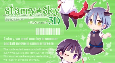 Starry Sky - In Summer 3D — sstitle (WOR)