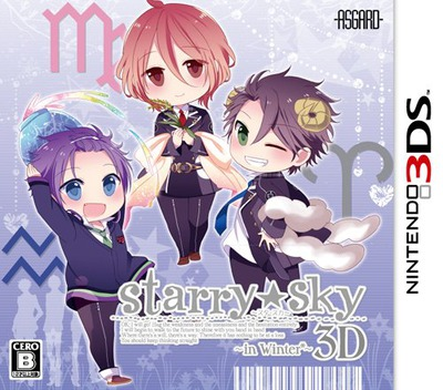 Starry Sky - In Winter 3D box art