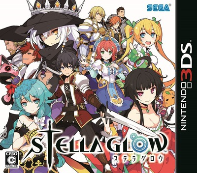 Stella Glow — box-2D (JP)