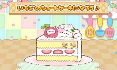 SuiChara - Sweets Gakkou e Youkoso! — ss (JP)