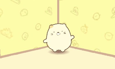 Sumikko Gurashi - Koko ga Ochitsukundesu — ss (WOR)