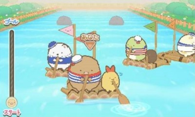 Sumikko Gurashi - Koko, Dokonan Desu — ss (JP)