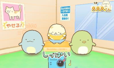 Sumikko Gurashi - Omise Hajimerundesu — ss (WOR)