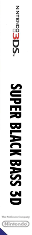 Super Black Bass 3D — box-2D-side (DE)