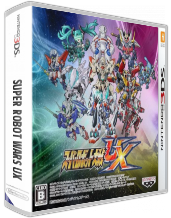 Super Robot Taisen Ux — box-3D (JP)