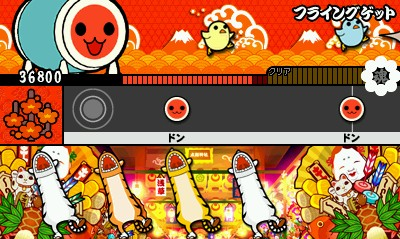 Taiko No Tatsujin - Chibi Dragon To Fushigi Na Orb — ss (WOR)