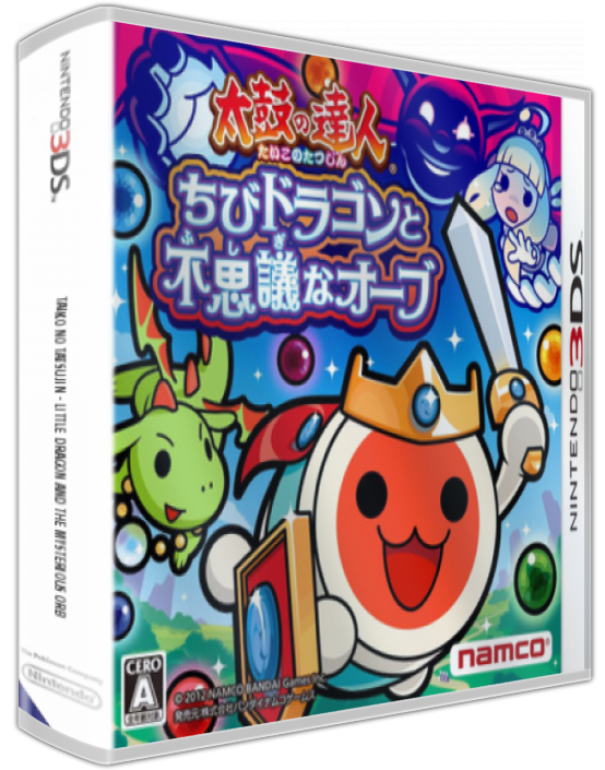 Taiko No Tatsujin - Chibi Dragon To Fushigi Na Orb — box-3D (JP)