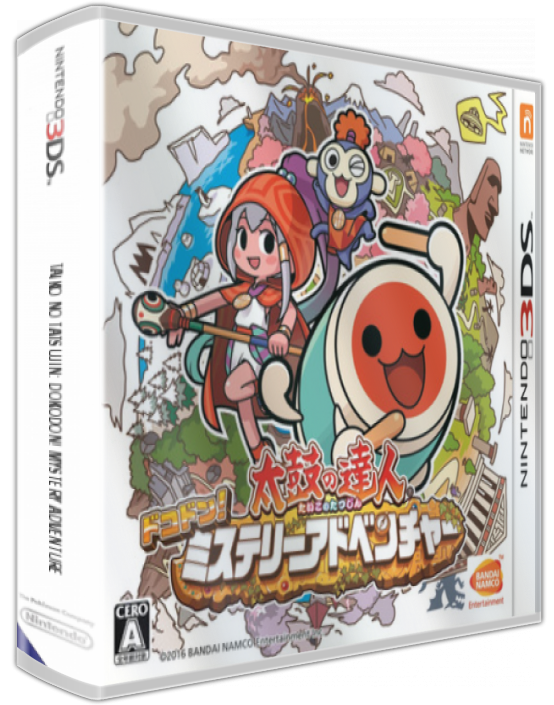 Taiko No Tatsujin - Dokodon! Mystery Adventure — box-3D (JP)