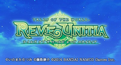 Tales Of The World Reve Unitia — sstitle (WOR)