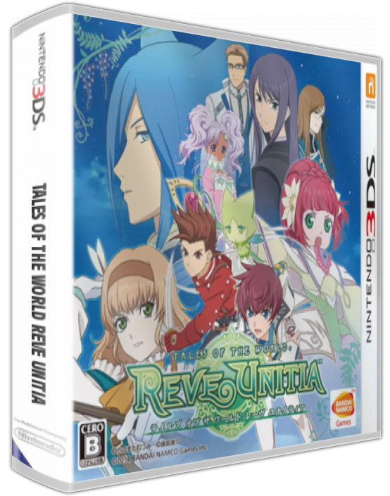 Tales Of The World Reve Unitia — box-3D (JP)