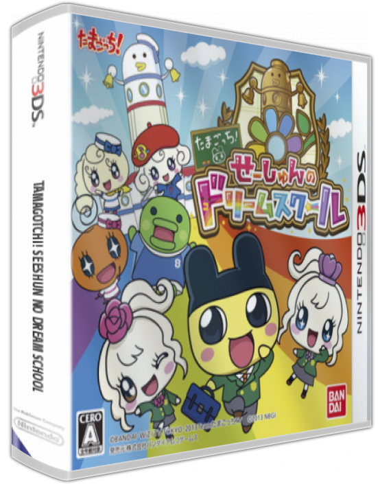 Tamagotchi! Seeshun No Dream School — box-3D (JP)