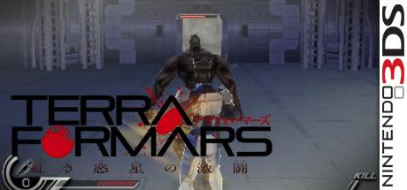 Terra Formars - Akaki Hoshi No Gekitô — steamgrid
