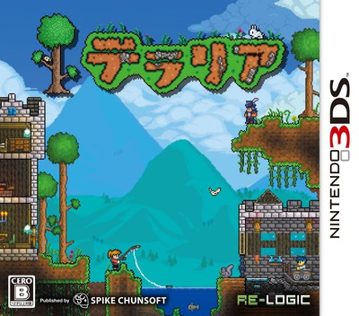 Terraria — box-2D (JP)