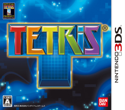 Tetris — box-2D (JP)