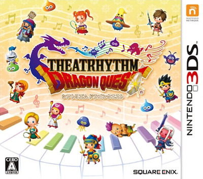 Theatrhythm Dragon Quest box art