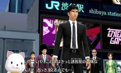 Time Travelers — ss (JP)