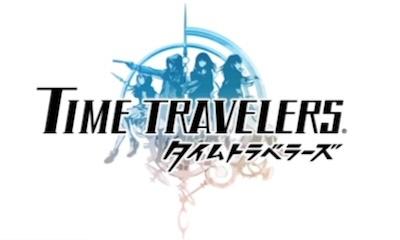 Time Travelers — sstitle (JP)
