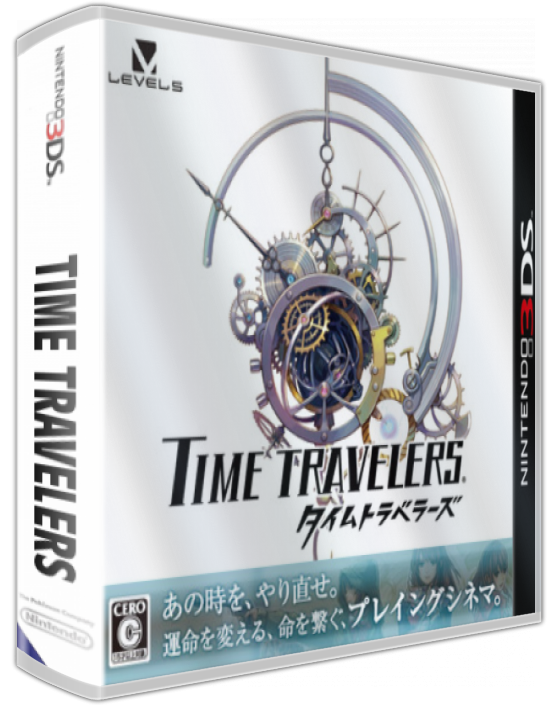 Time Travelers — box-3D (JP)