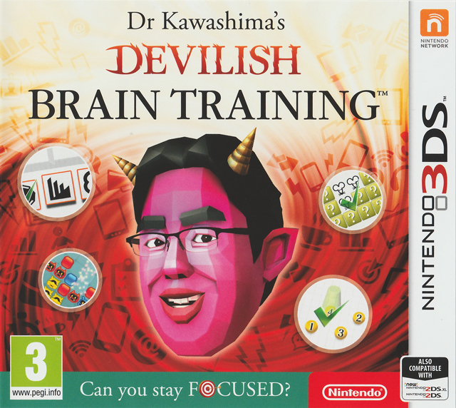 Brain Age - Concentration Training — box-2D (EU)