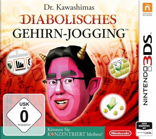 Brain Age - Concentration Training — box-2D (DE)