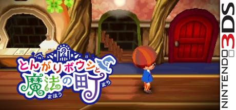 Tongari Boushi To Mahou No Machi — steamgrid
