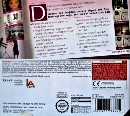 Top Model 3d — box-2D-back (DE)
