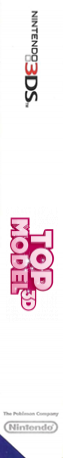 Top Model 3d — box-2D-side (FR)