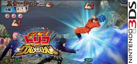 Toriko - Gourmet Battle — steamgrid