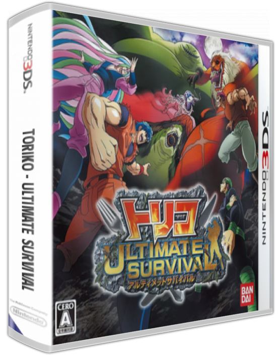 Toriko - Ultimate Survival — box-3D (JP)