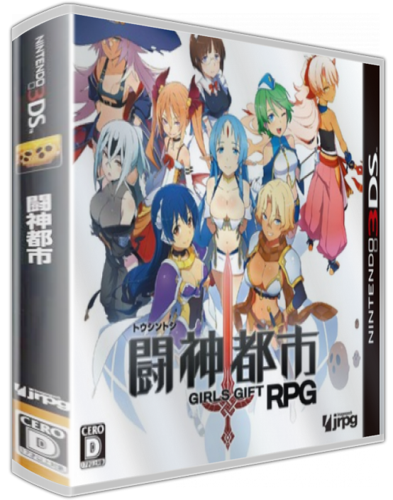 Toushin Toshi — box-3D (JP)