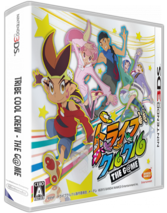Tribe Cool Crew - The G@me — box-3D (JP)