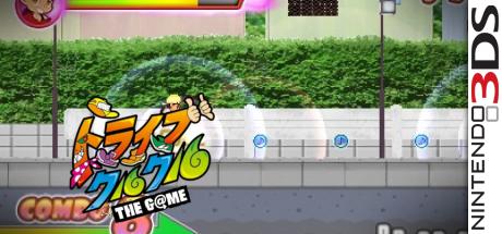 Tribe Cool Crew - The G@me — steamgrid