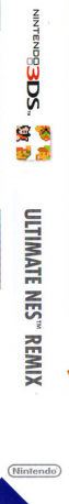 Ultimate NES Remix — box-2D-side (DE)