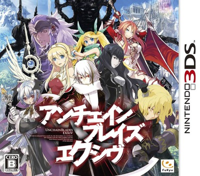 Unchained Blades Exxiv box art