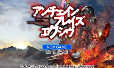 Unchained Blades Exxiv — sstitle (WOR)