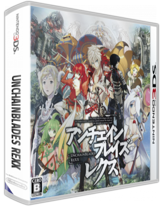 Unchainblades Rexx — box-3D (JP)