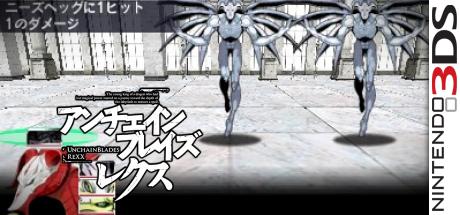 Unchainblades Rexx — steamgrid
