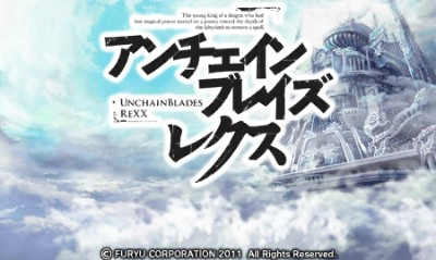 Unchainblades Rexx — sstitle (WOR)