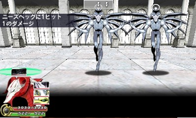Unchainblades Rexx — ss (WOR)