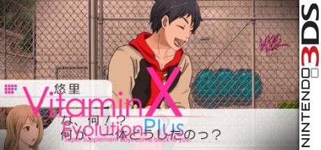 Vitamin X - Evolution Plus — steamgrid